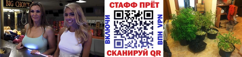 Купить закладку Ак-Довурак Cocaine  АМФ  Гашиш  Конопля  Мефедрон  Alpha-PVP 