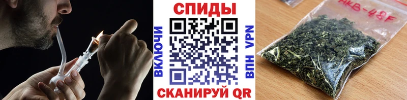 БУТИРАТ BDO  Ак-Довурак 