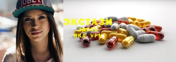 PSILOCYBIN Абинск
