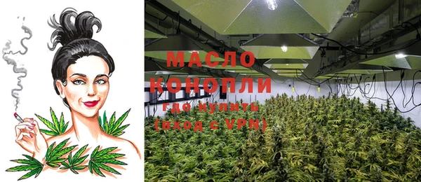 PSILOCYBIN Абинск