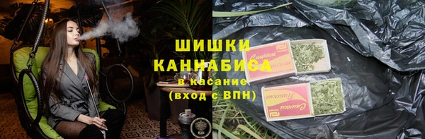 марки lsd Абдулино